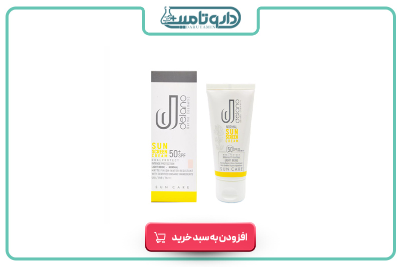 دلانو کرم ضد آفتاب رنگی مناسب پوست چرب +SPF50